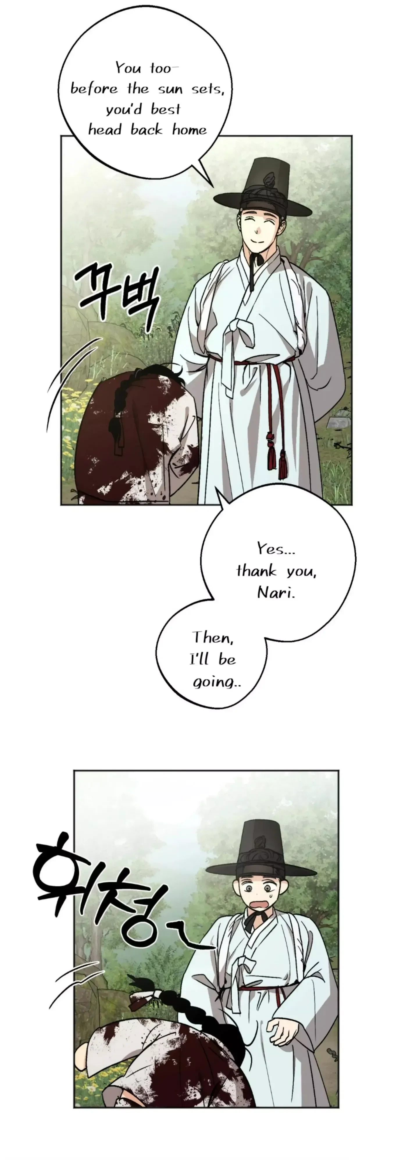 Chapter 7, page 44