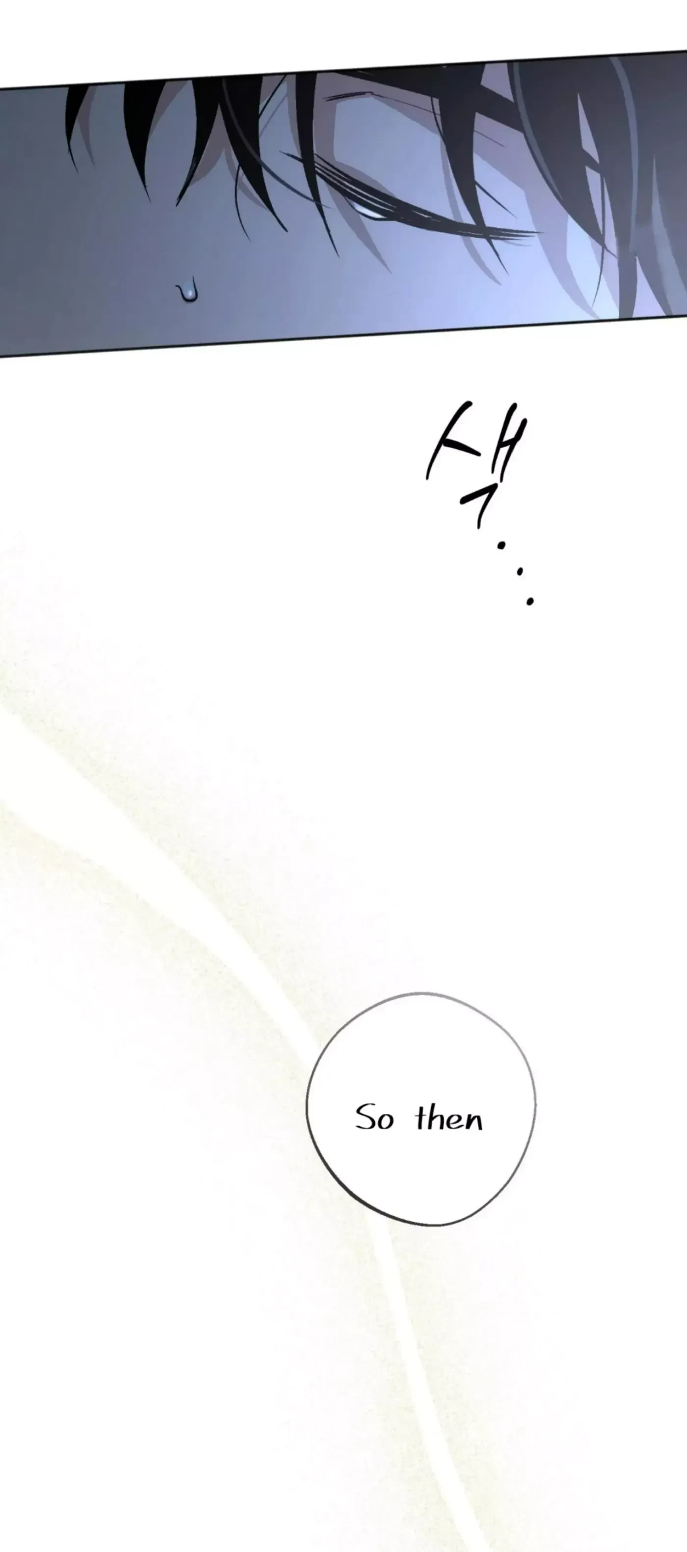 Chapter 7, page 51