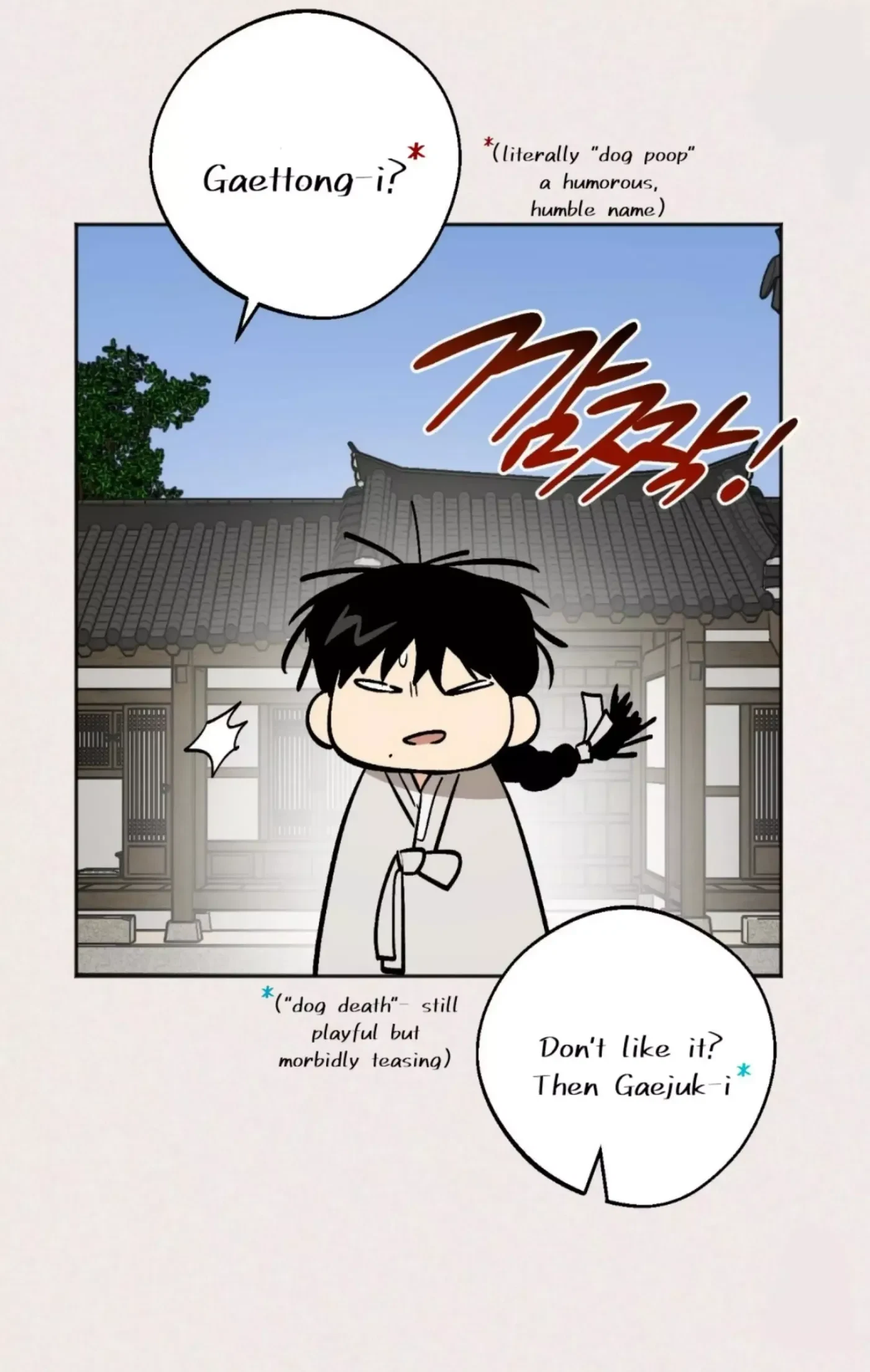 Chapter 7, page 55