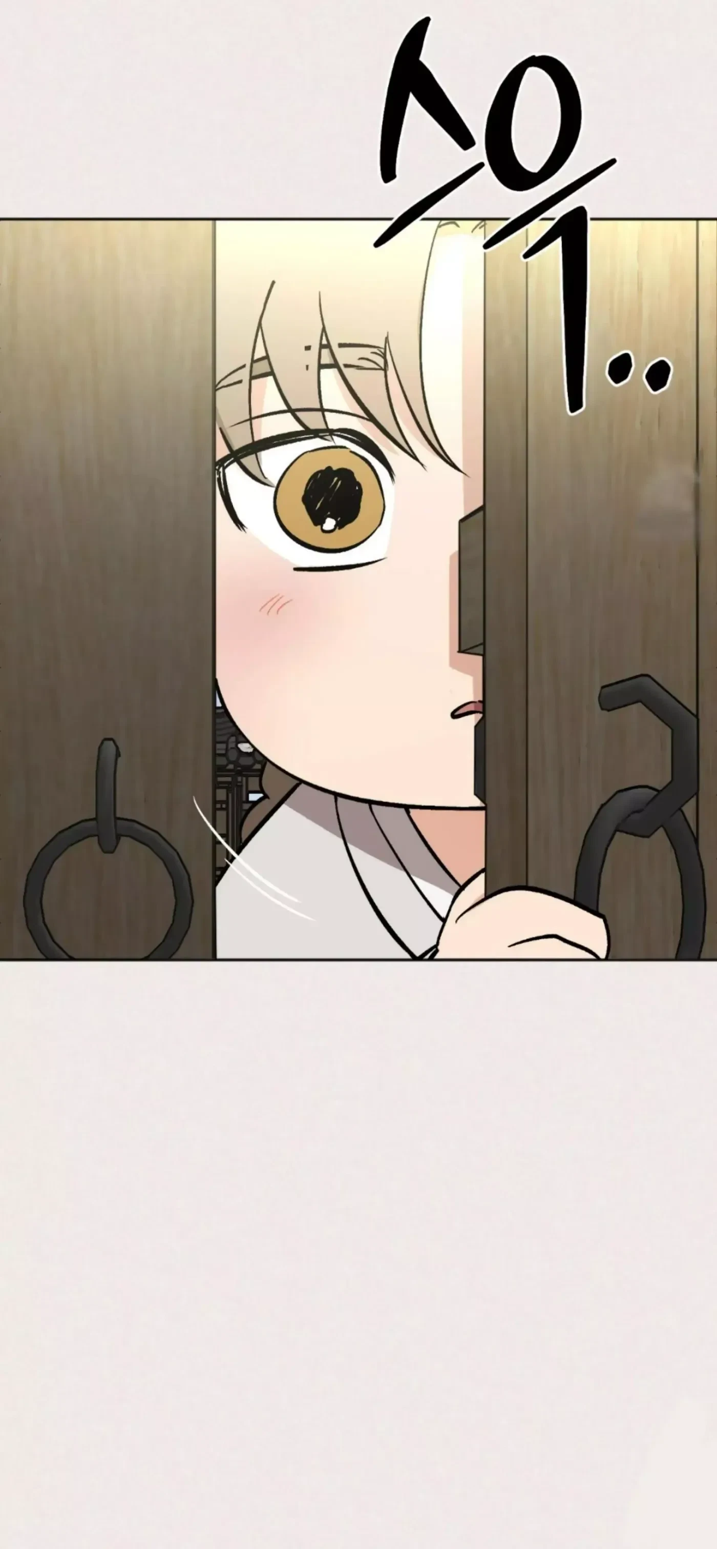 Chapter 7, page 59