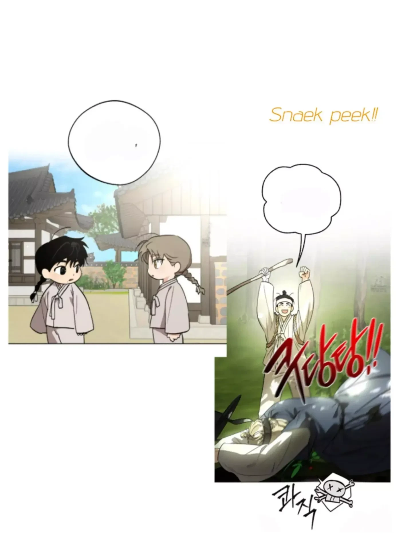 Chapter 7, page 60