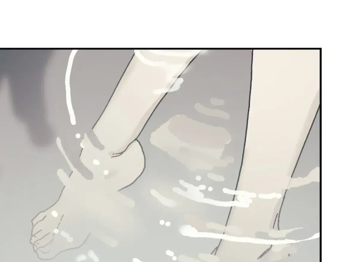 Chapter 31, page 12