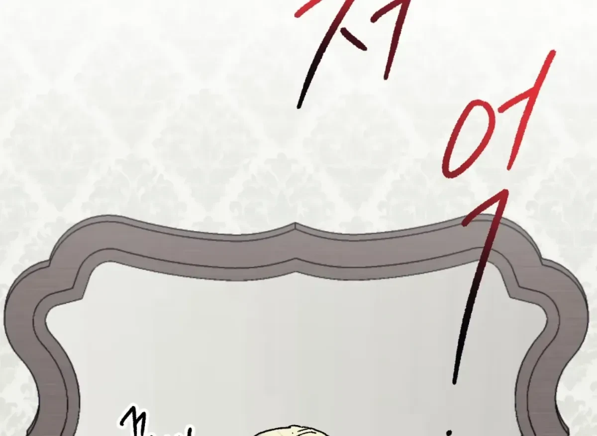 Chapter 31, page 121