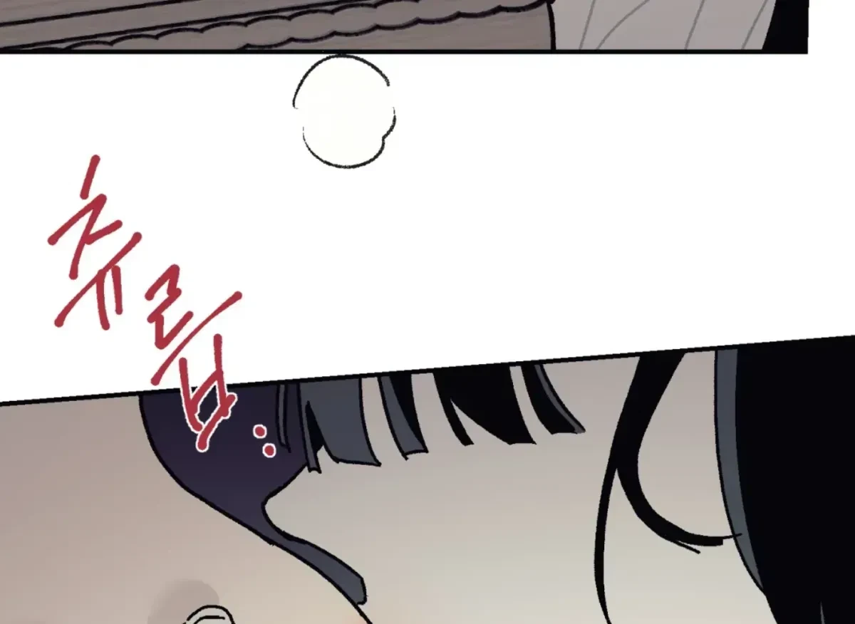 Chapter 31, page 128