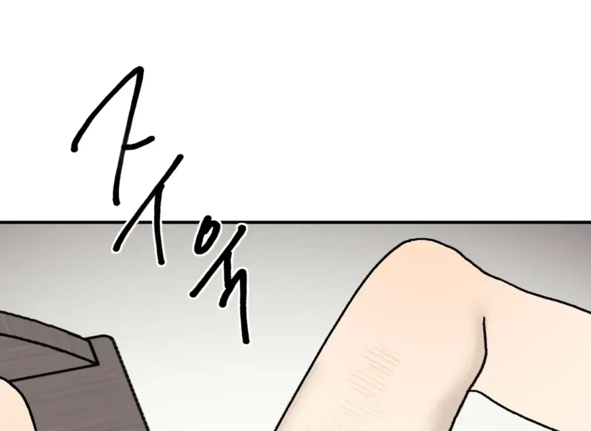 Chapter 31, page 143