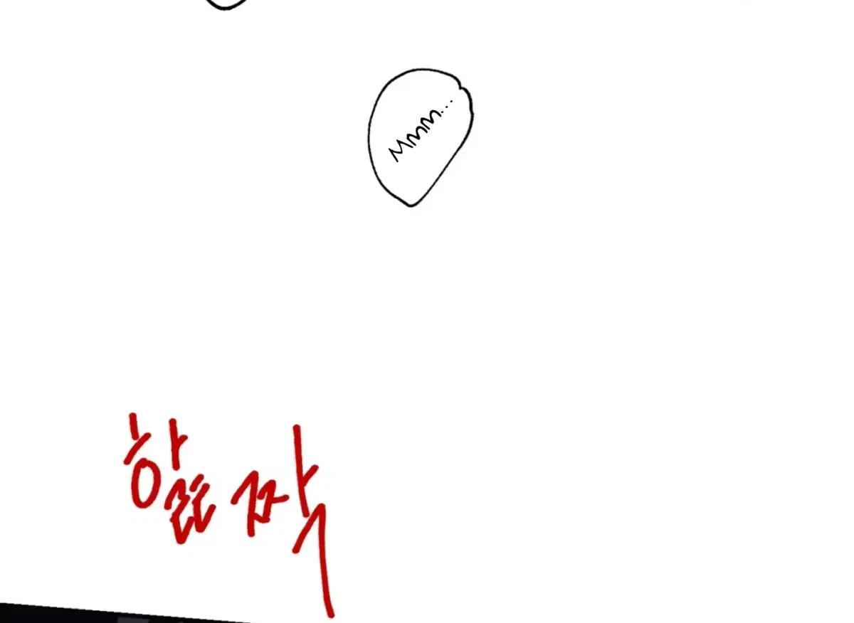 Chapter 31, page 146