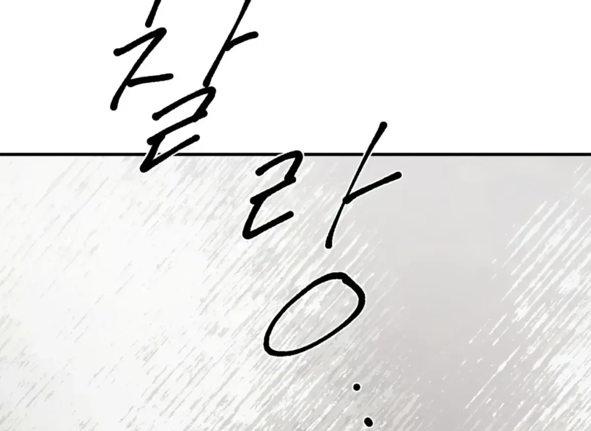 Chapter 31, page 15