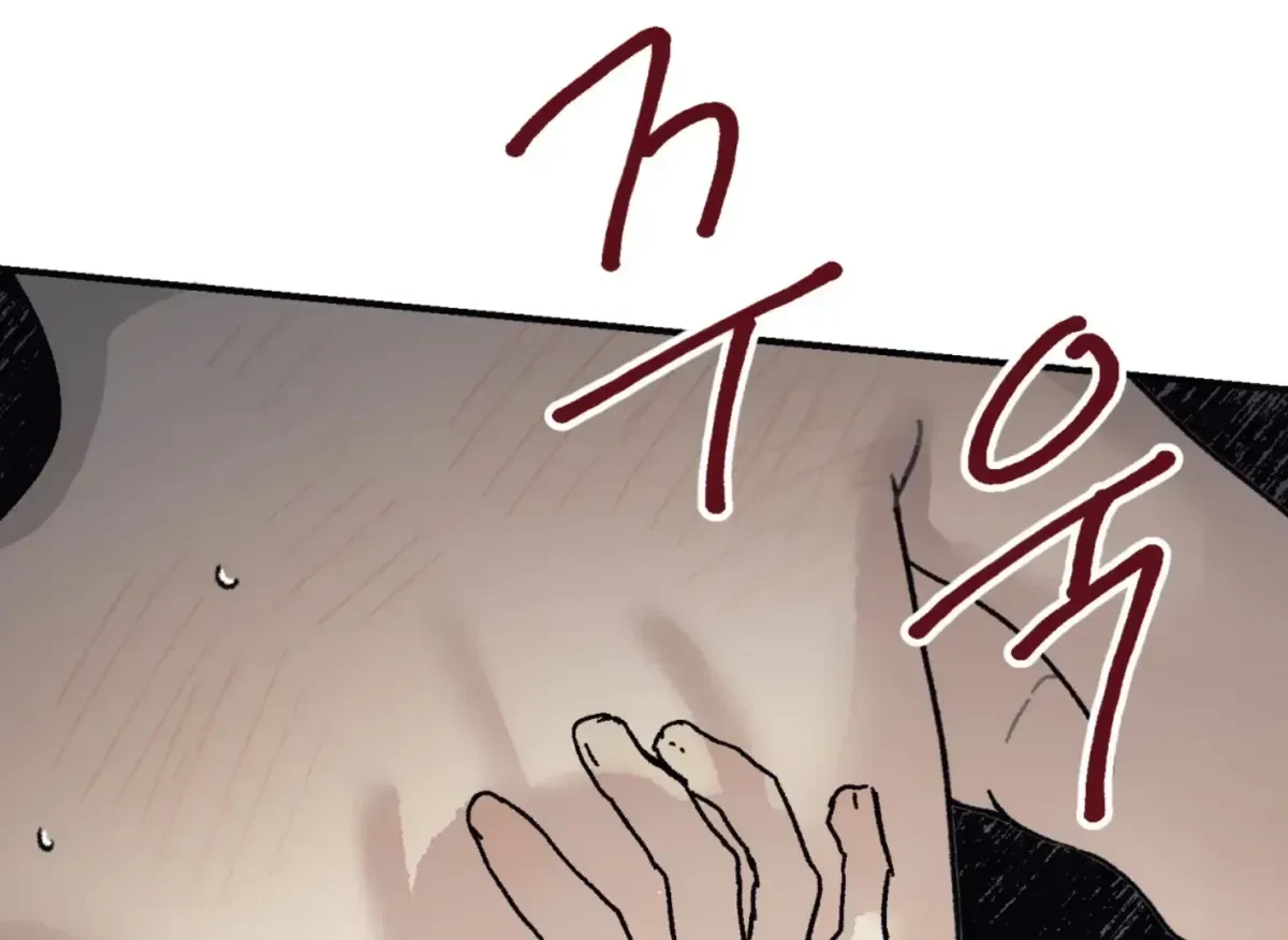 Chapter 31, page 160