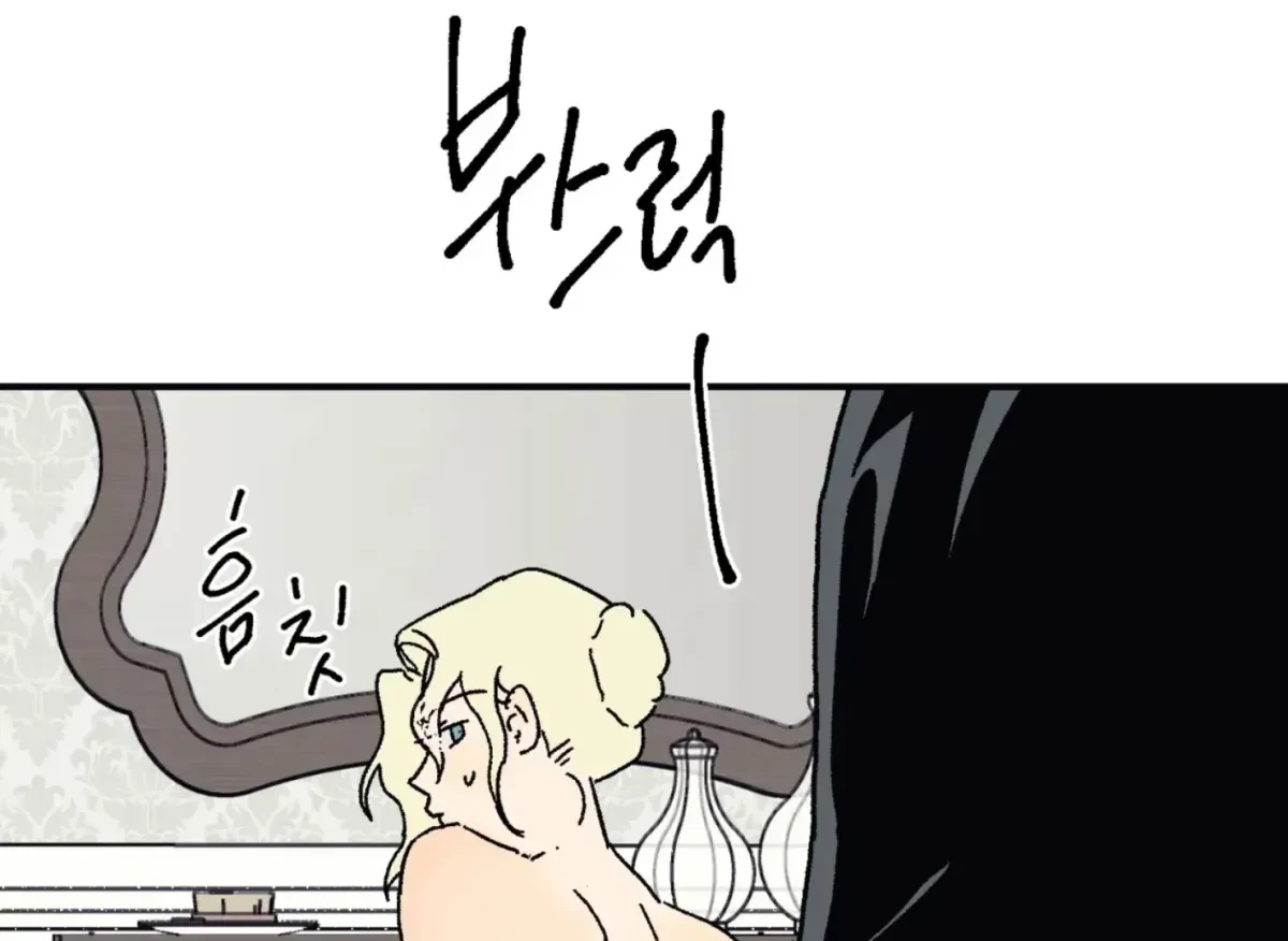Chapter 31, page 172