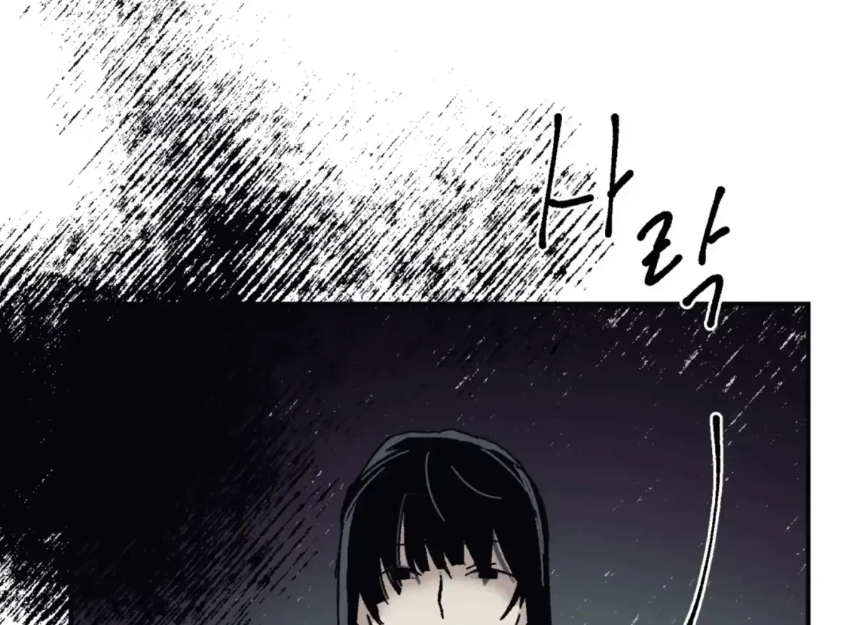 Chapter 31, page 174