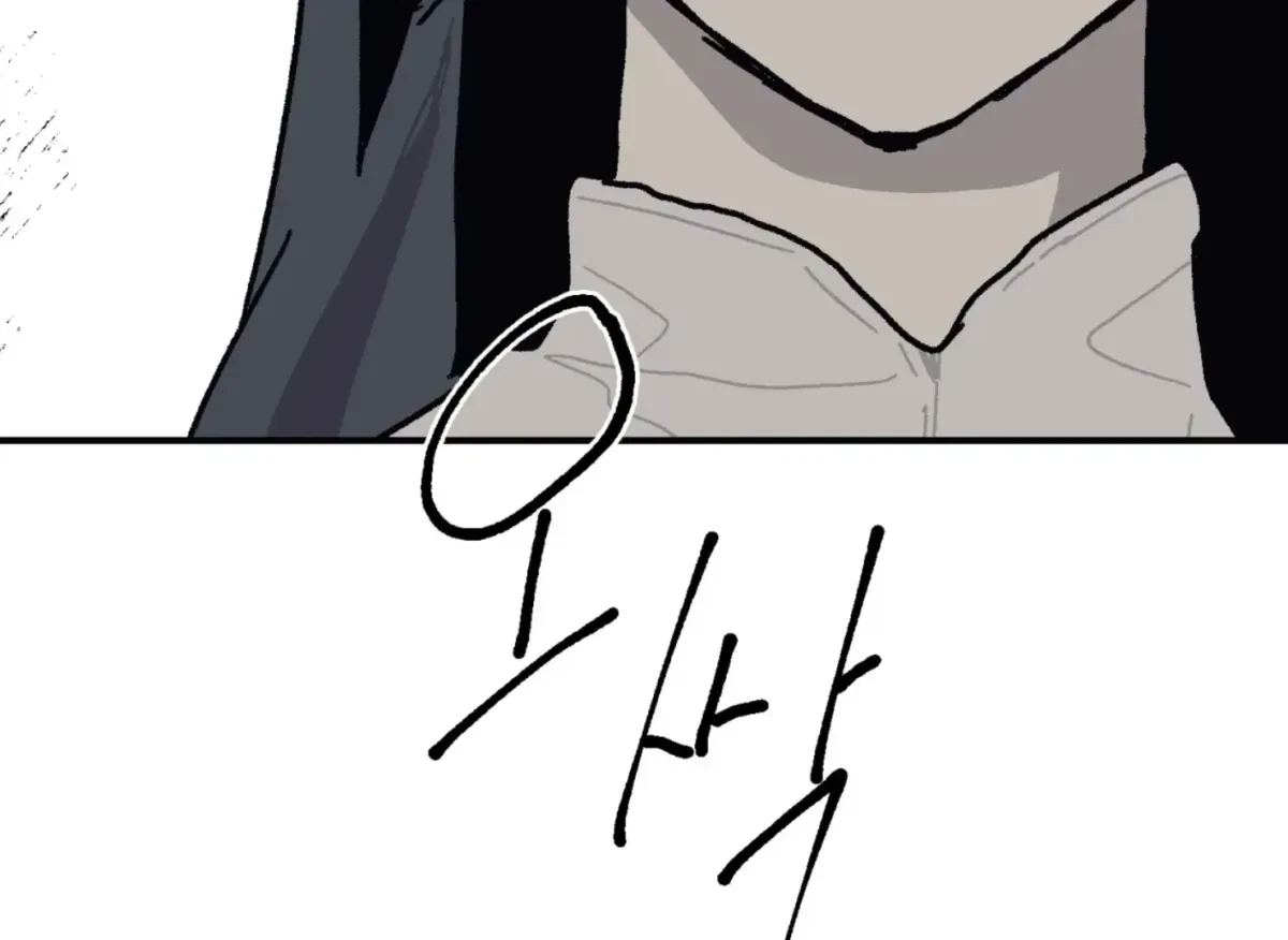 Chapter 31, page 178