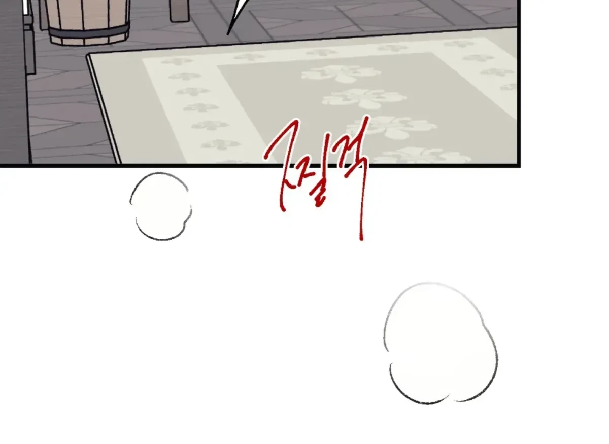 Chapter 31, page 188