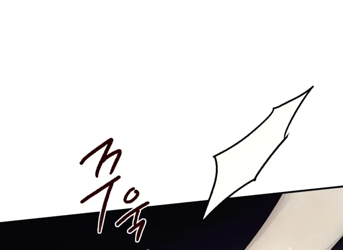 Chapter 31, page 189