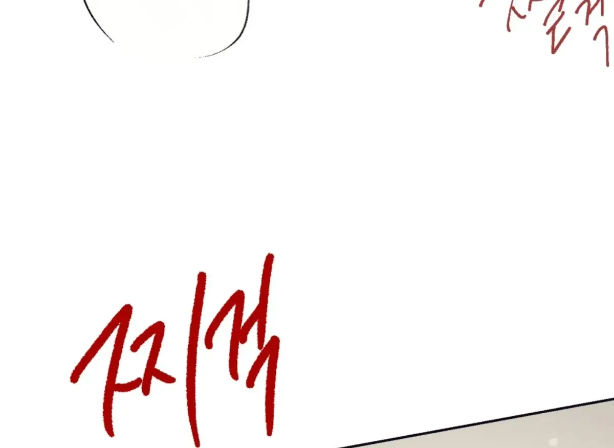 Chapter 31, page 198