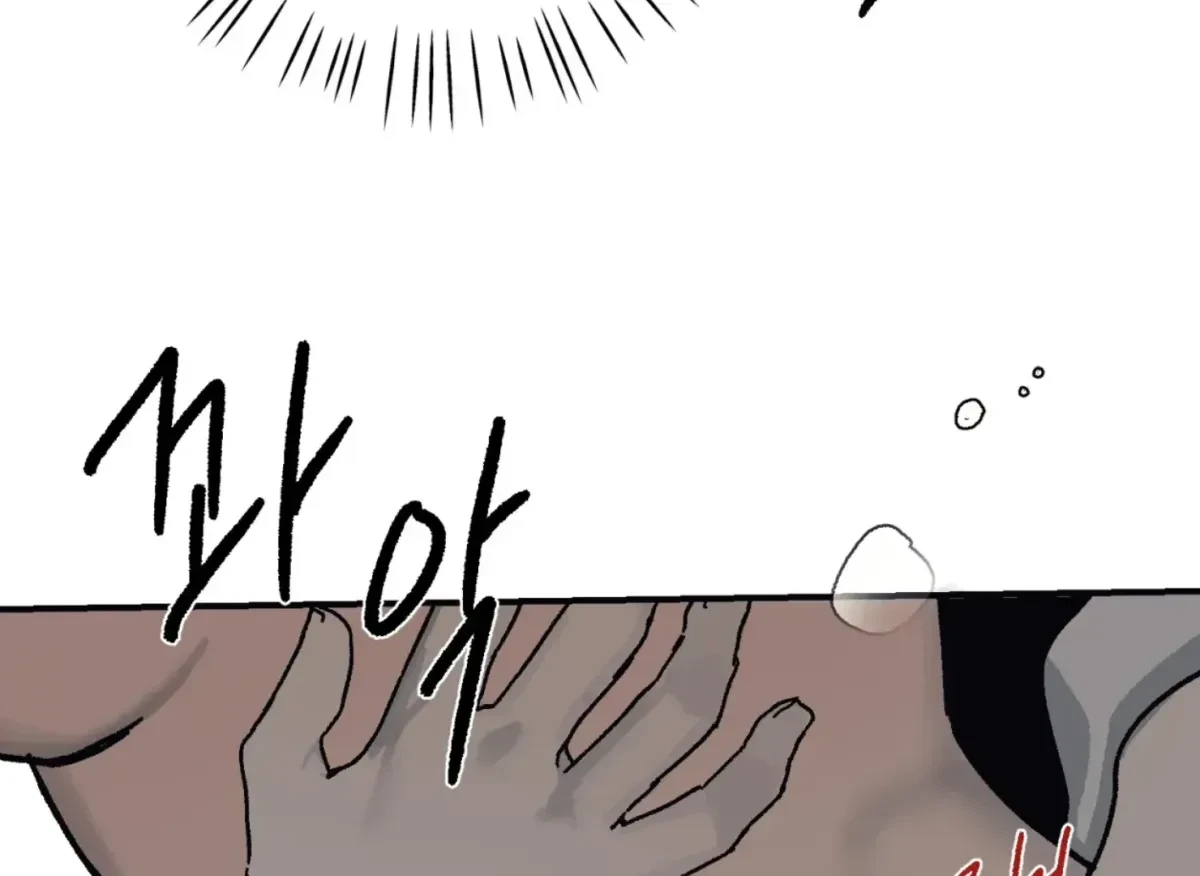 Chapter 31, page 208