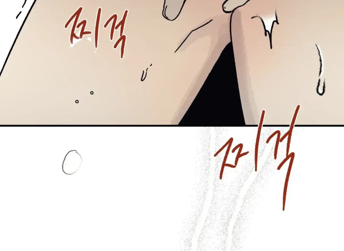 Chapter 31, page 210