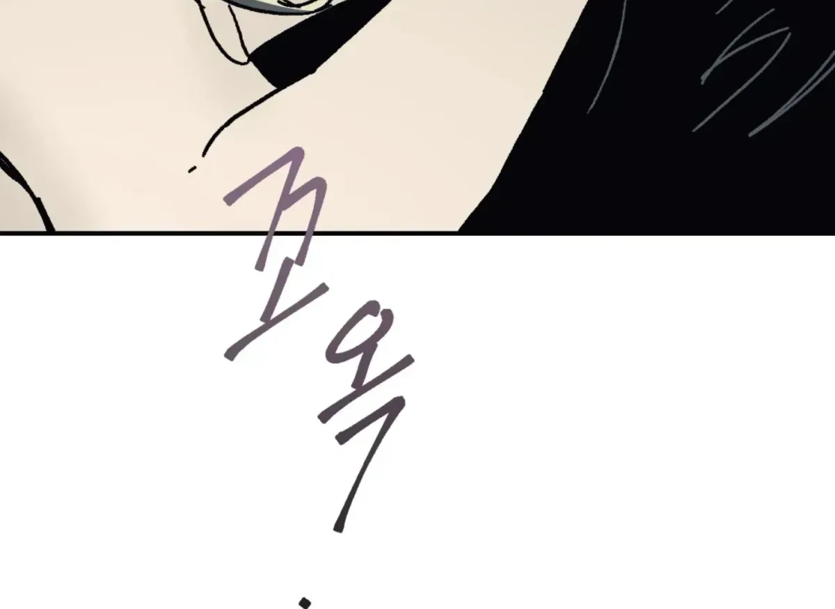 Chapter 31, page 71