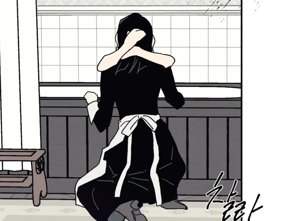 Chapter 31, page 74