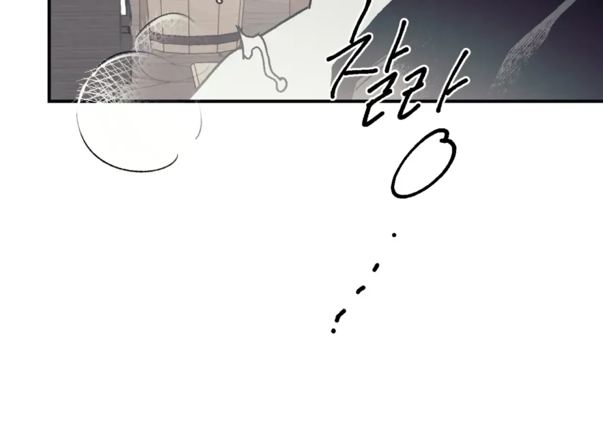Chapter 31, page 83
