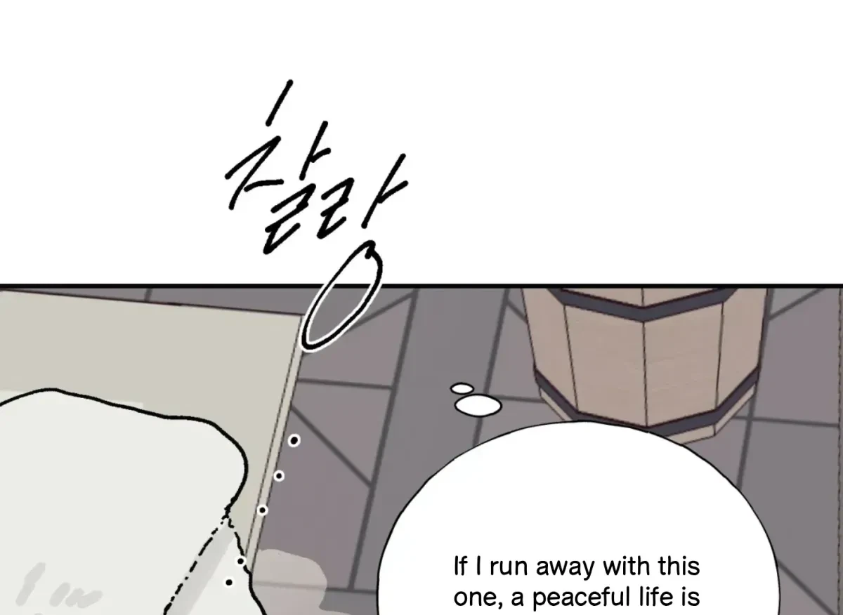 Chapter 31, page 87