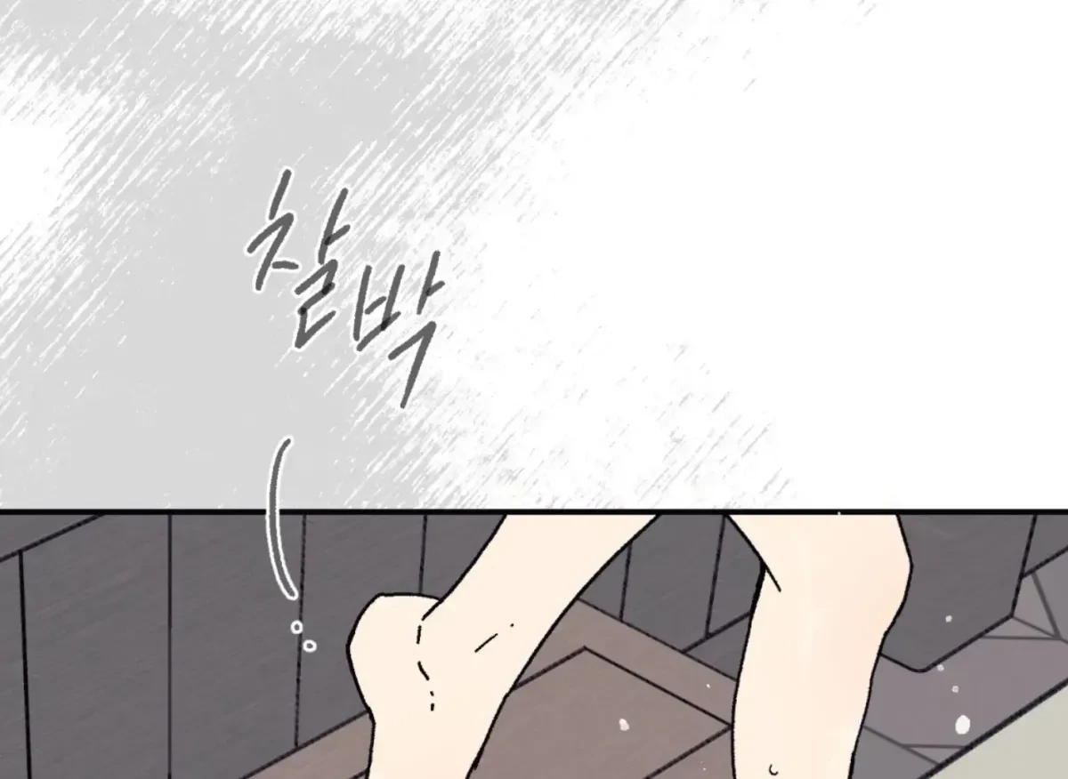 Chapter 31, page 94