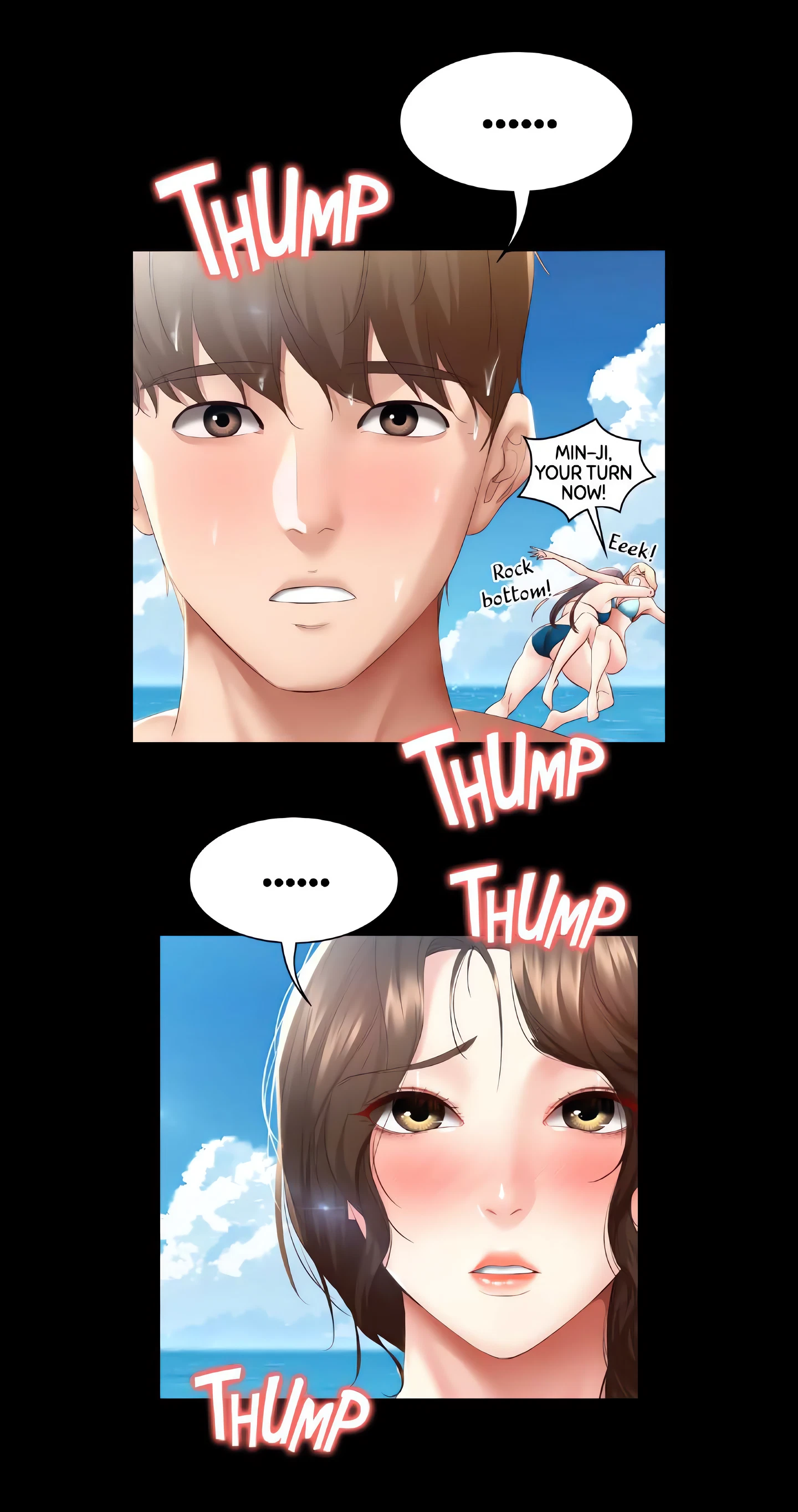 Boarding Diary Chapter 72 (Uncensored), page 43