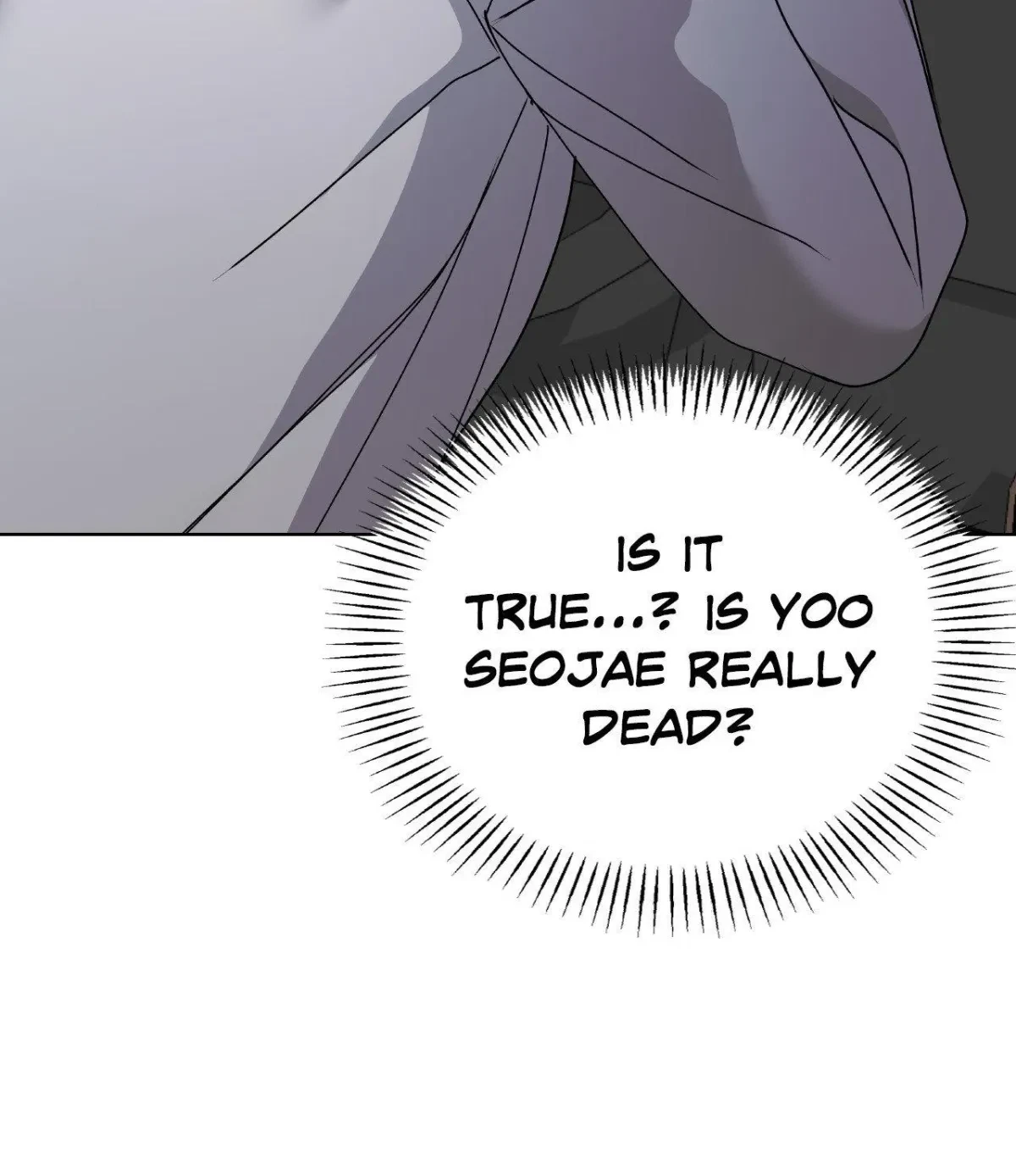 Chapter 60, page 6