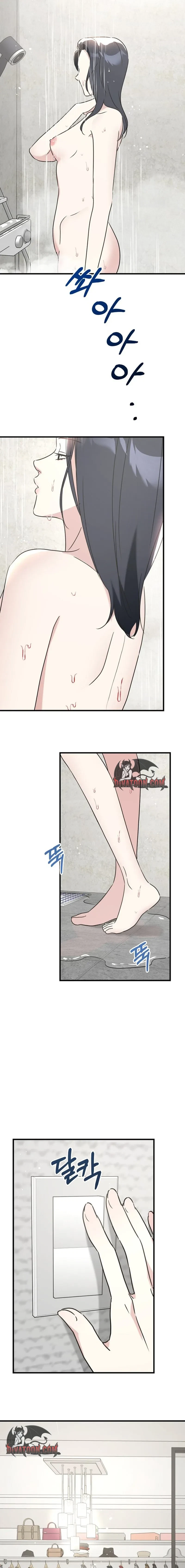 Chapter 12, page 19