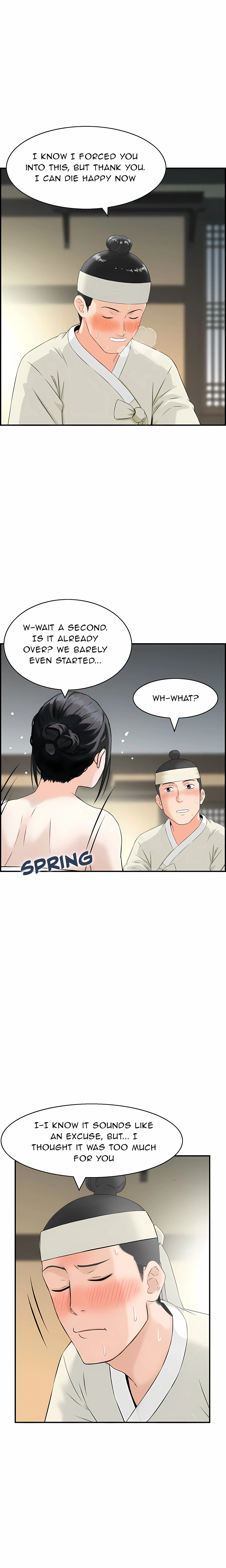 Chapter 18, page 17