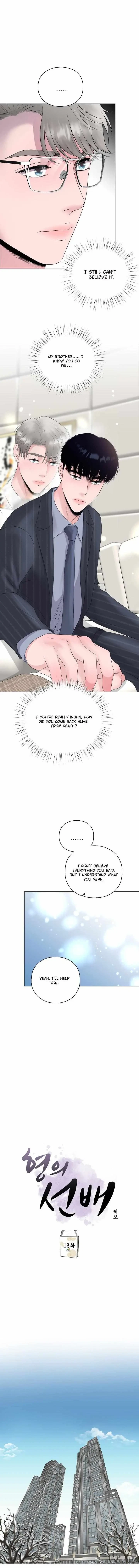 Chapter 13, page 8