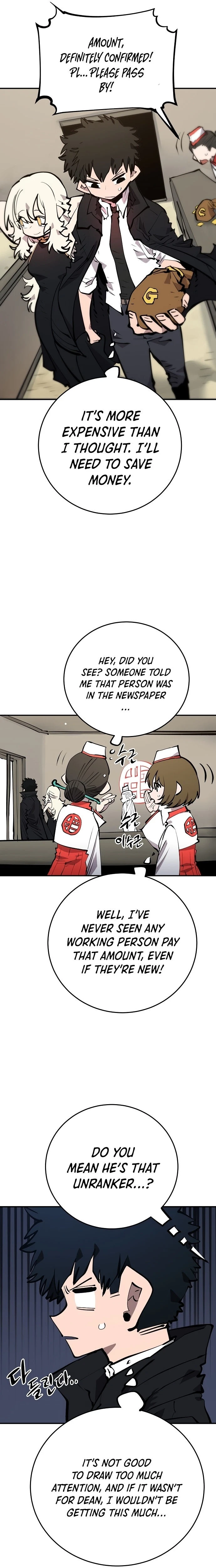 Chapter 112, page 16