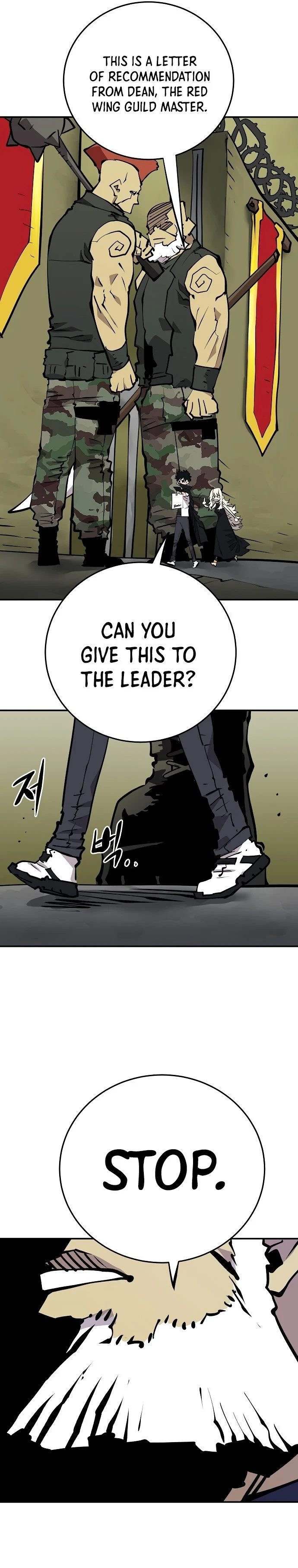 Chapter 112, page 21