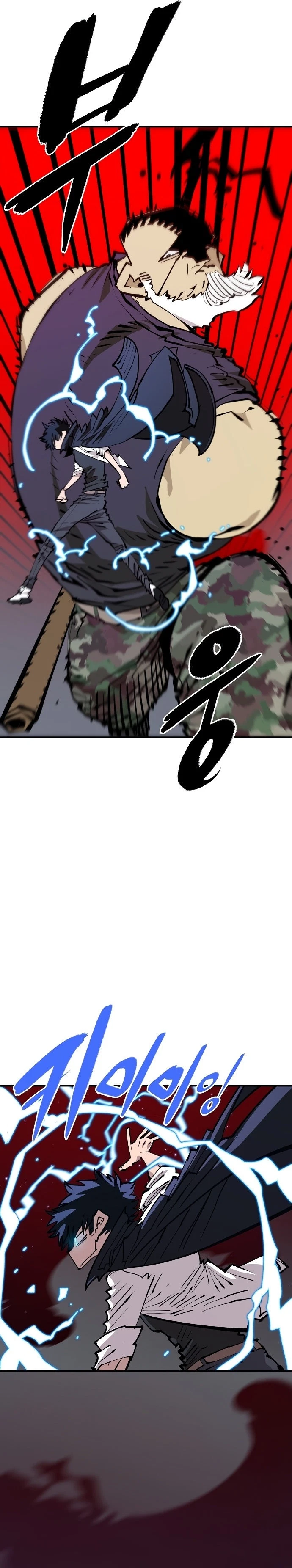 Chapter 112, page 26