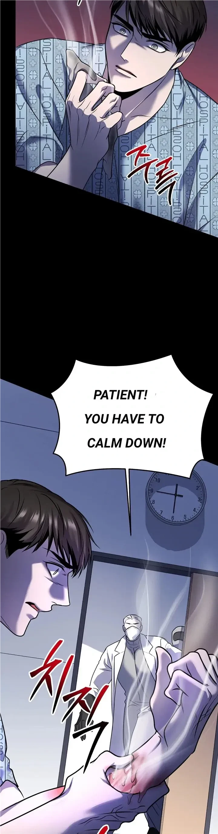 Chapter 58, page 17