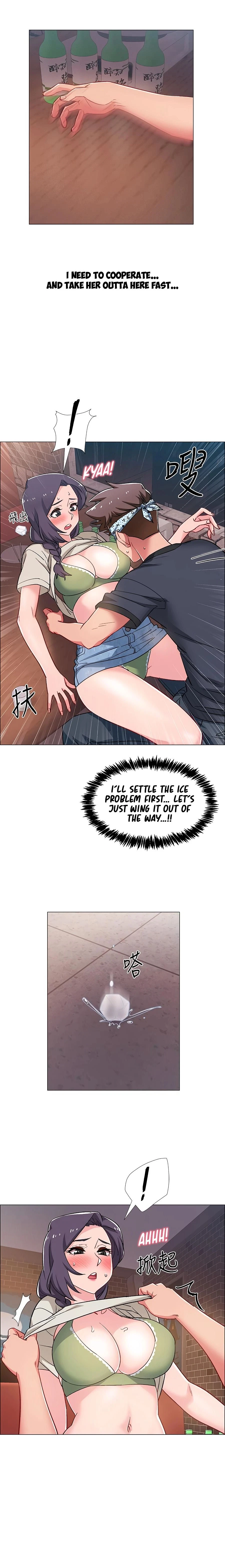 Chapter 23, page 13