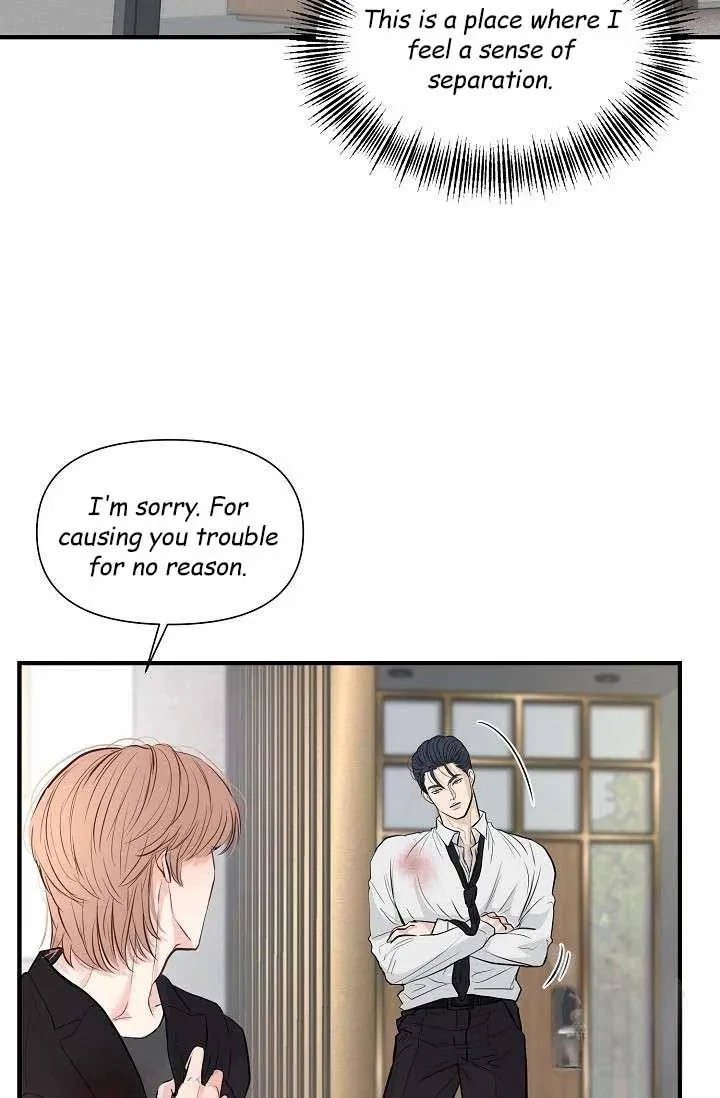 Chapter 19, page 12