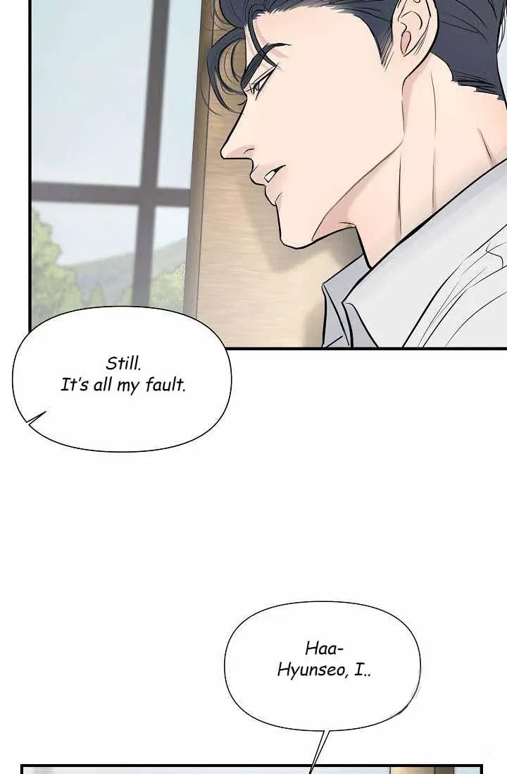 Chapter 19, page 14