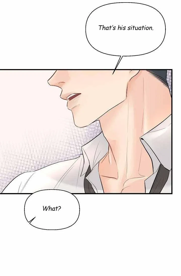 Chapter 19, page 51