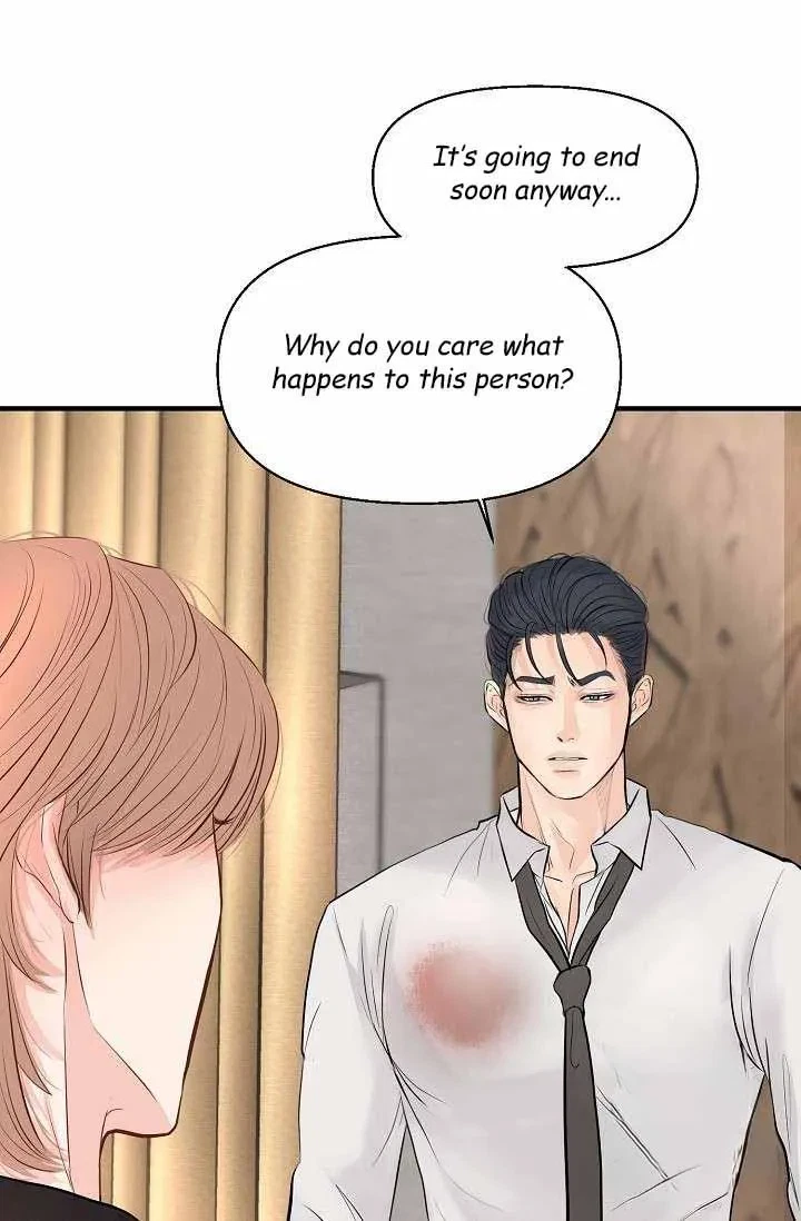 Chapter 19, page 52