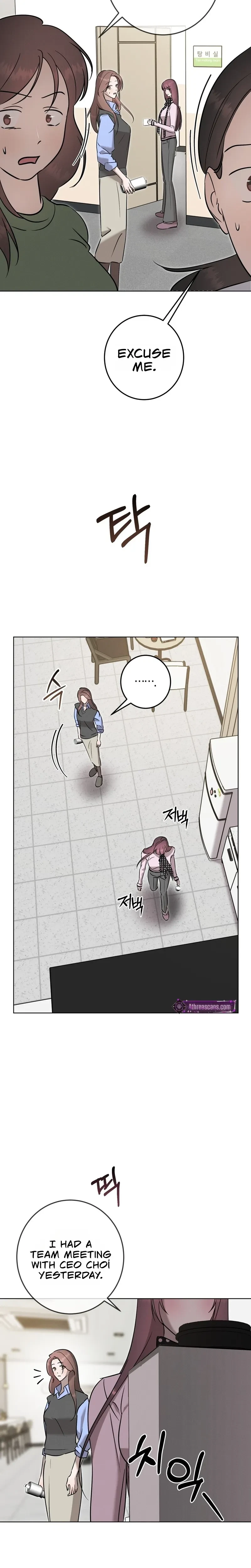 Chapter 33, page 12