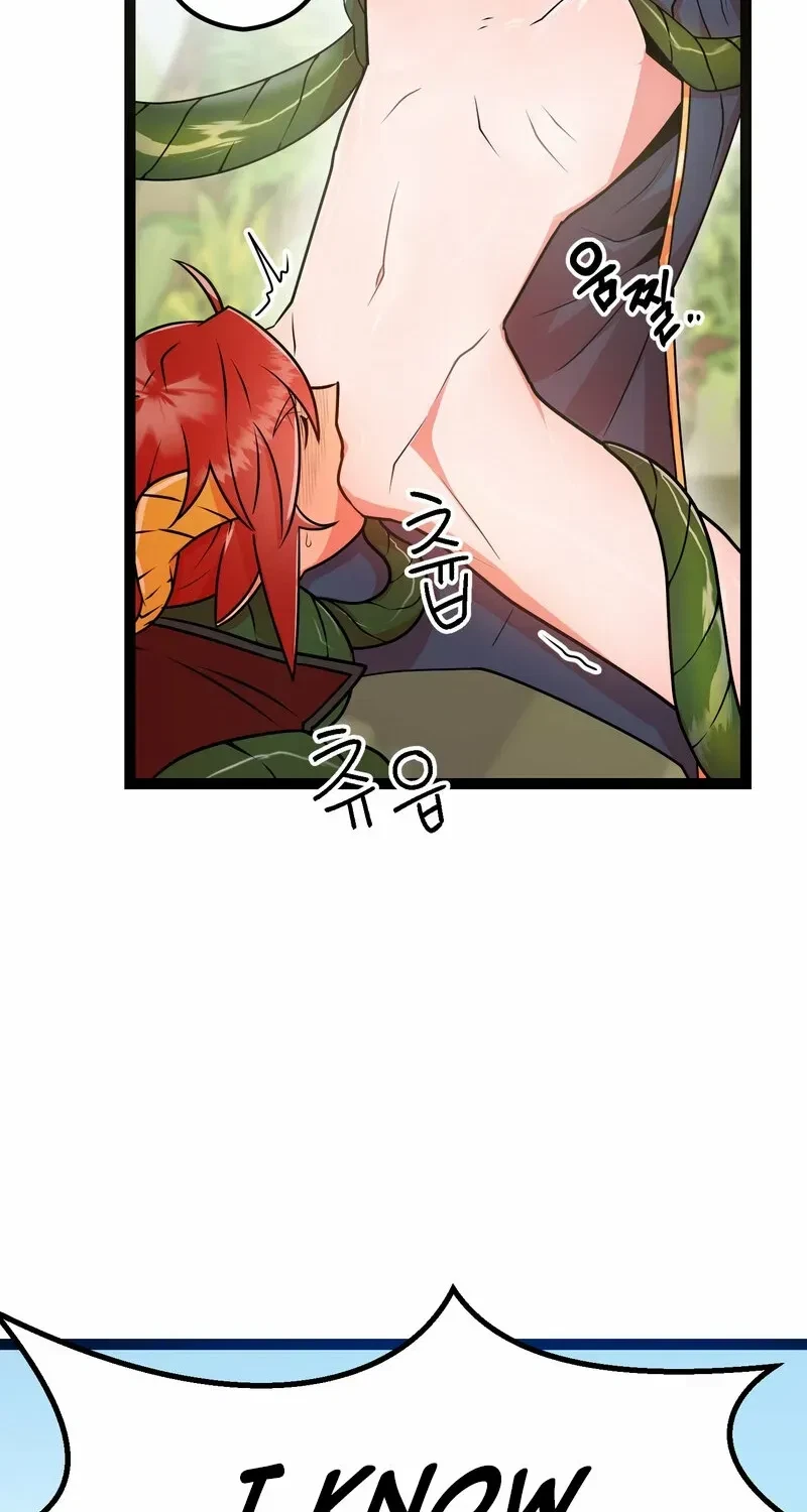 Chapter 1, page 94