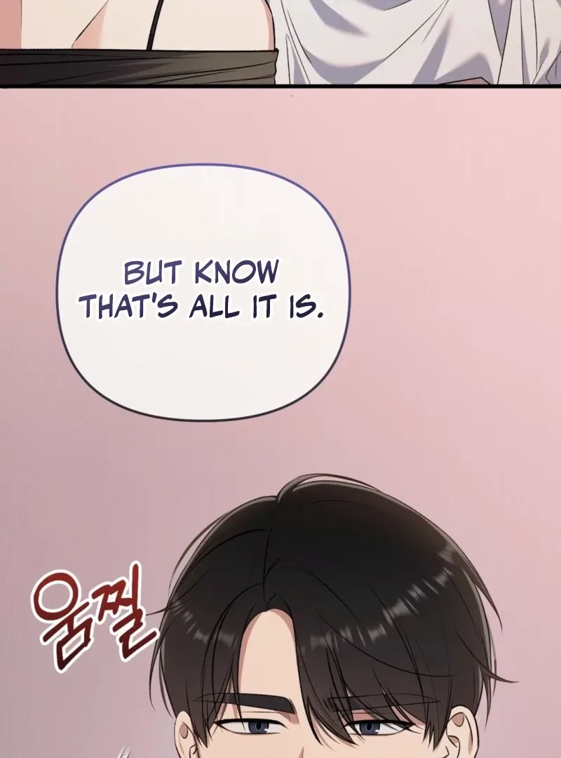 Beginning Of The Beast Chapter 3, page 16