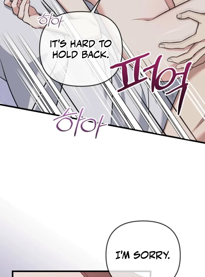 Beginning Of The Beast Chapter 3, page 4