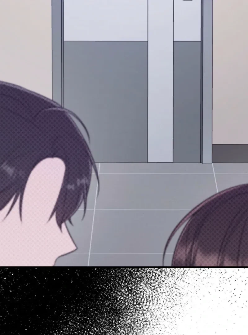 Beginning Of The Beast Chapter 3, page 42