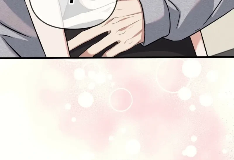 Beginning Of The Beast Chapter 3, page 52