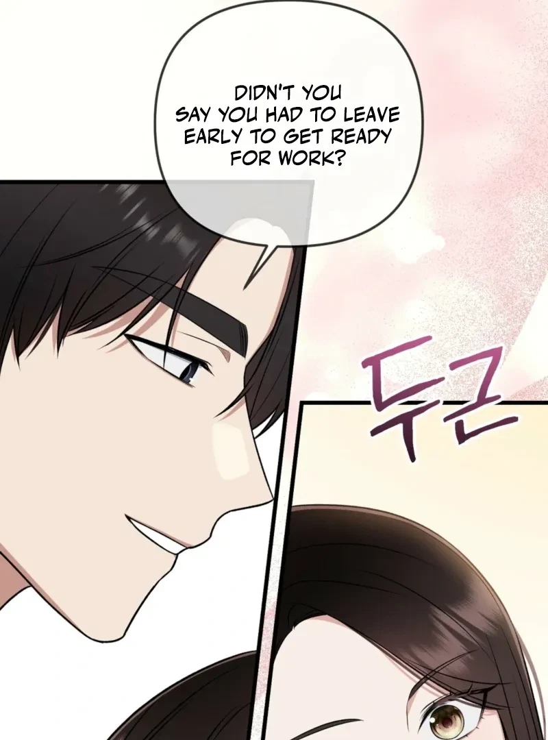 Beginning Of The Beast Chapter 3, page 53