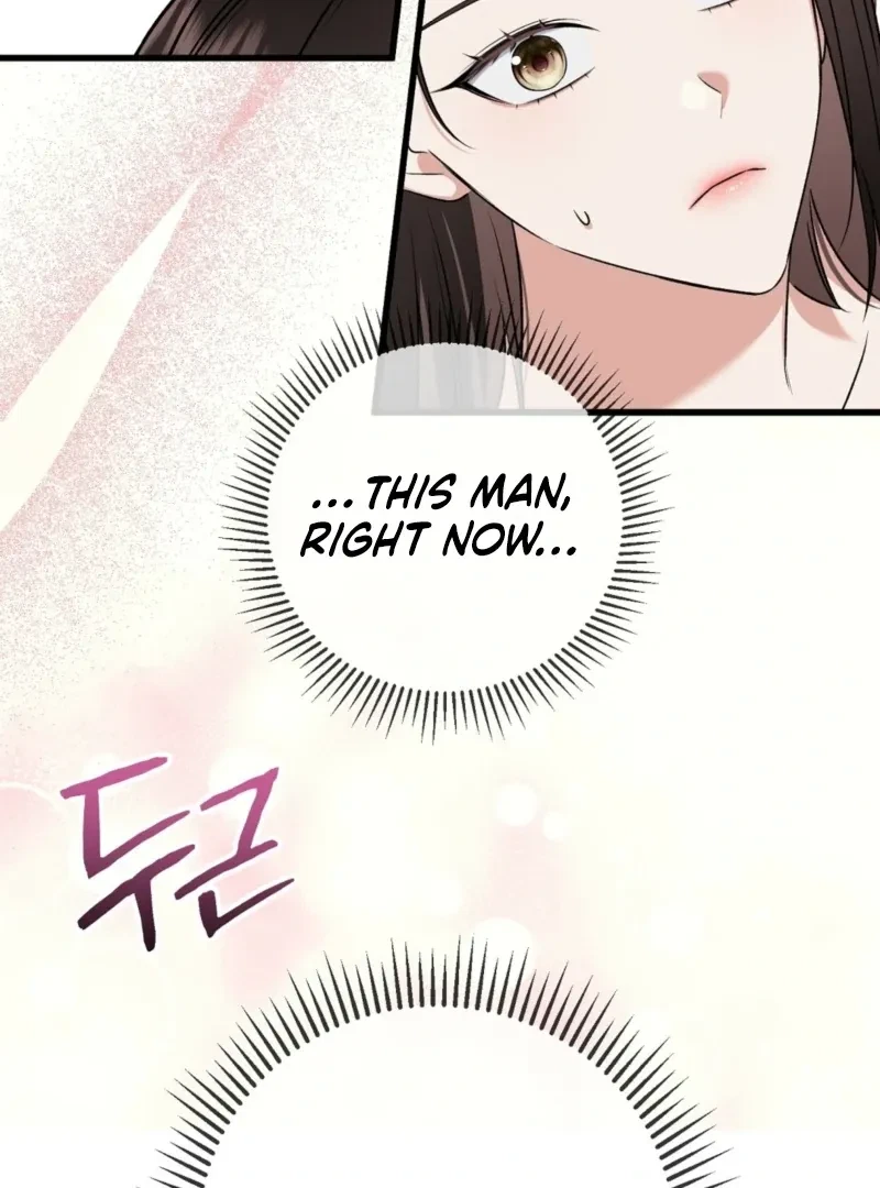 Beginning Of The Beast Chapter 3, page 54