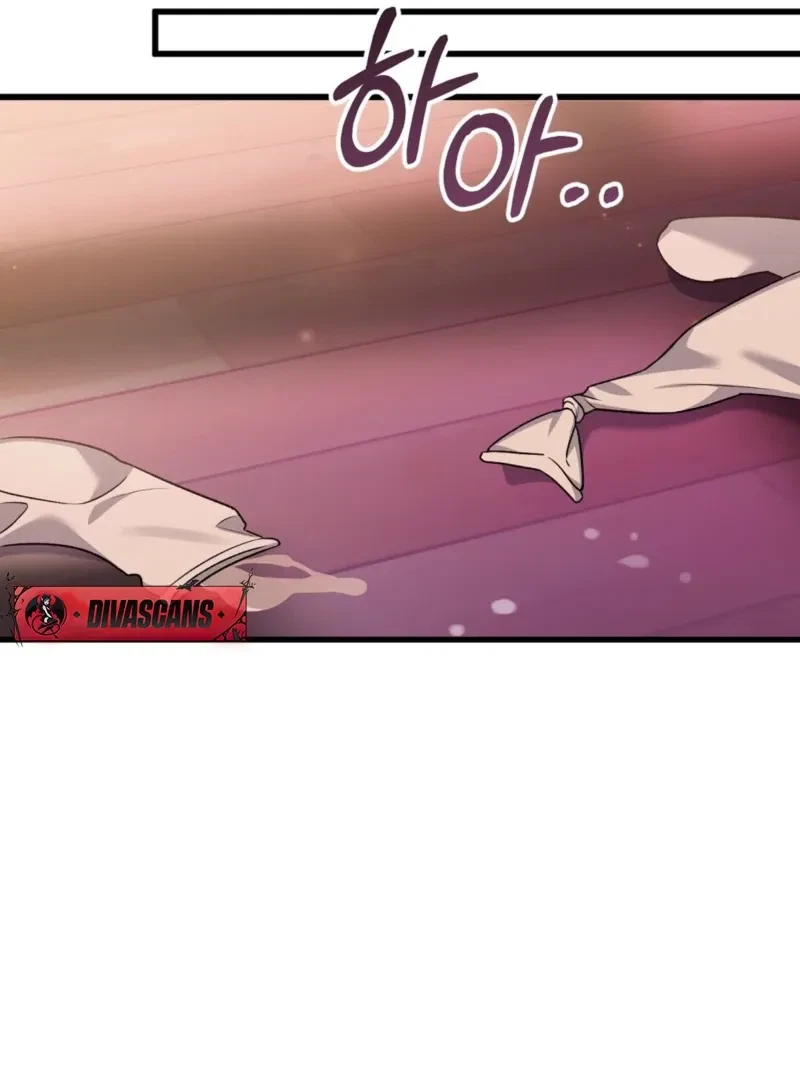 Beginning Of The Beast Chapter 3, page 9