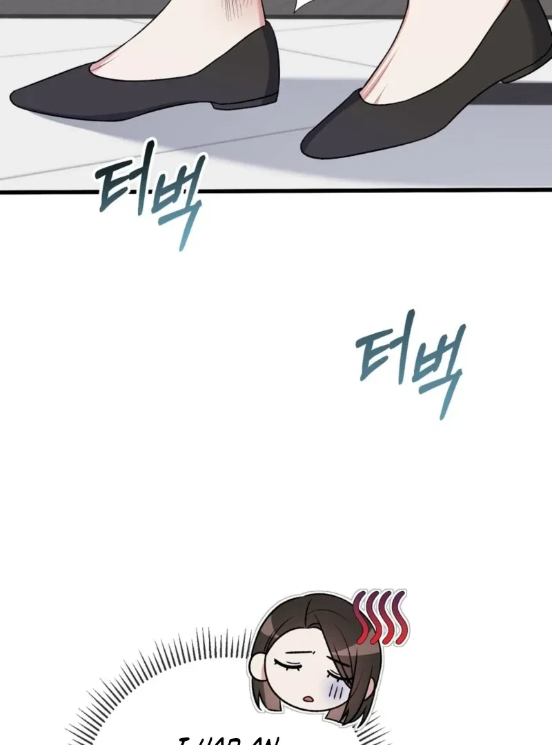 Beginning Of The Beast Chapter 3, page 94