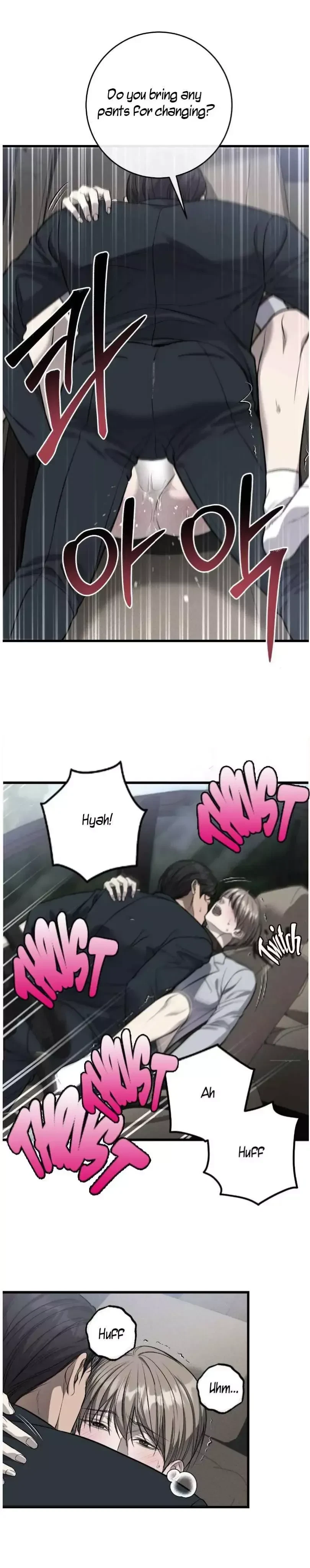 Chapter 69, page 12